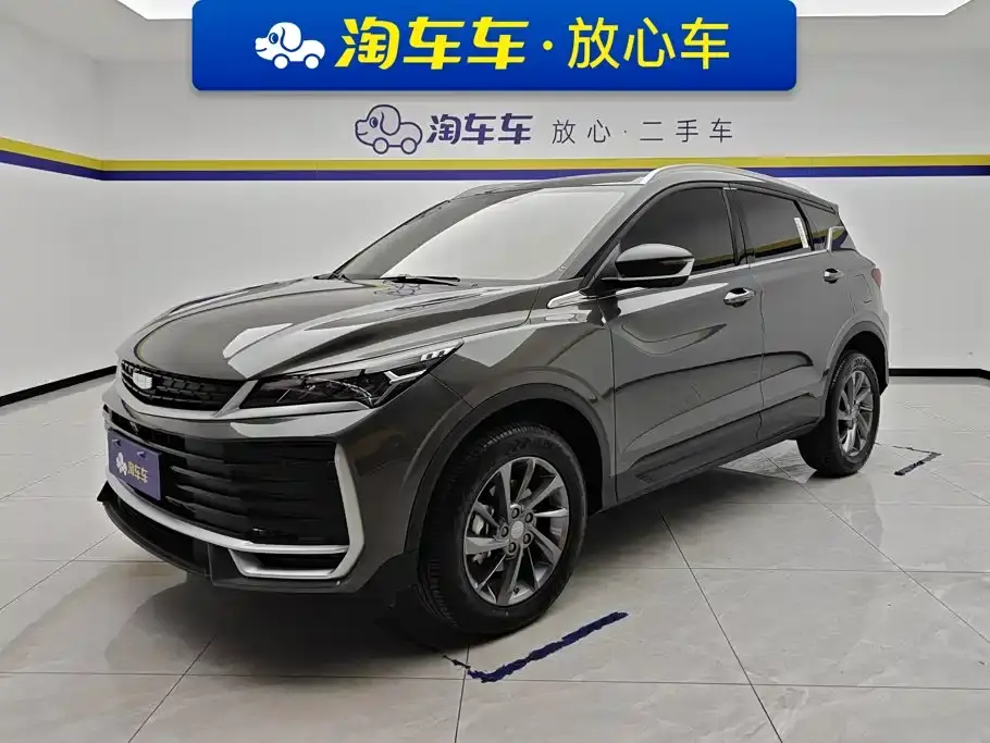 Geely Binyue Bin Yue L 1.5TD DCT Star Diamond 2025