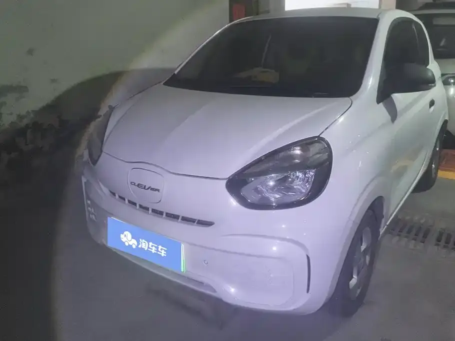 Roewe Kaiwei CLEVER 302km All-round Edition 2021