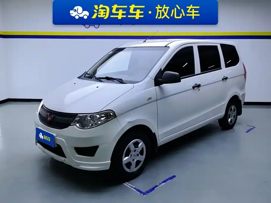 Wuling Motors Wuling Hongguang 1.2L S Basic China VI LSI 2021