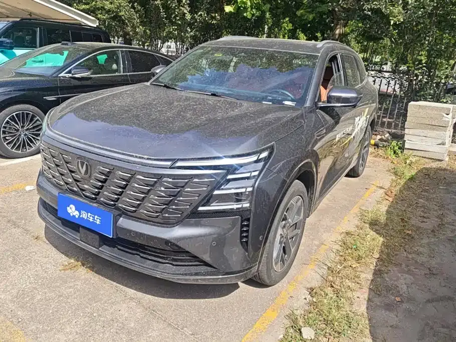 Changan CS75 PLUS 4th Gen 1.5T New Blue Whale Smart Flagship 2024