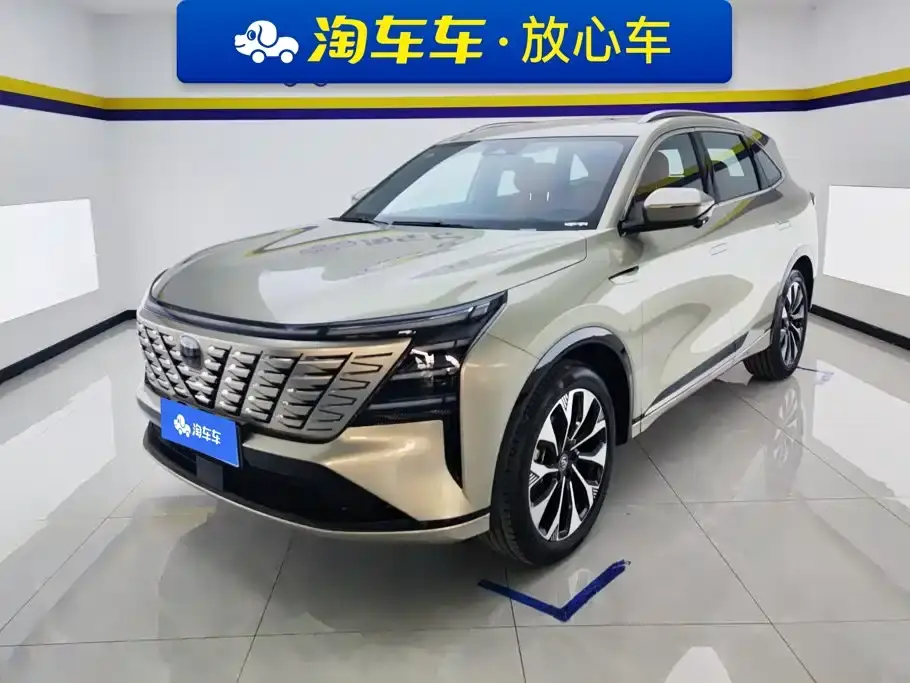 Changan CS75 PLUS 4th Gen Ultra 2.0T New Blue Whale Smart Power Edition 2025