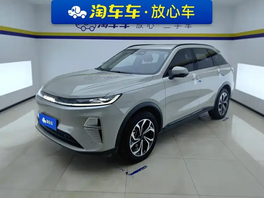 Haval Xiaolong MAX Hi4 165 Ultra Smart Drive Edition 2025