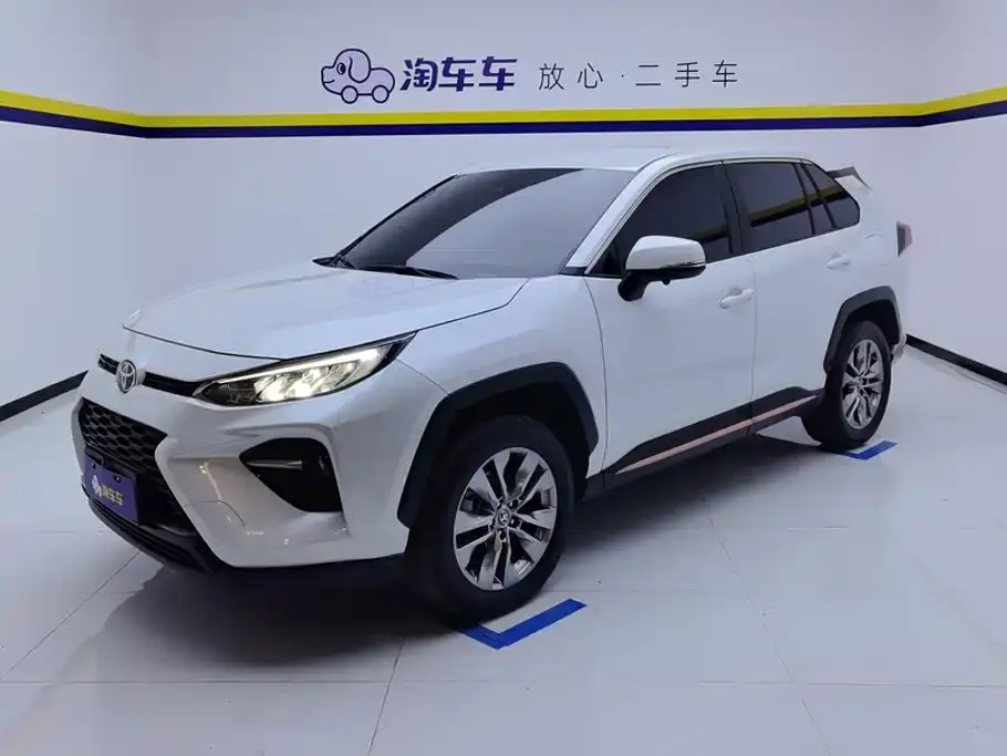 Toyota Wildlander 2.0L CVT FWD Leading Edition 2024