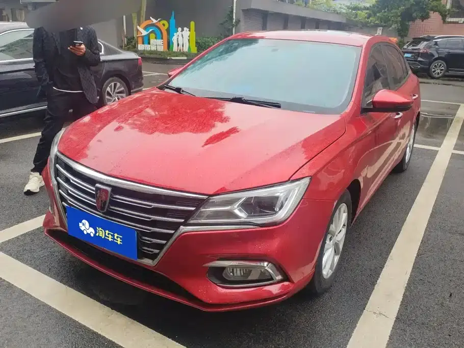 Roewe i5 1.5L Automatic 4G Connected Premium Edition 2020