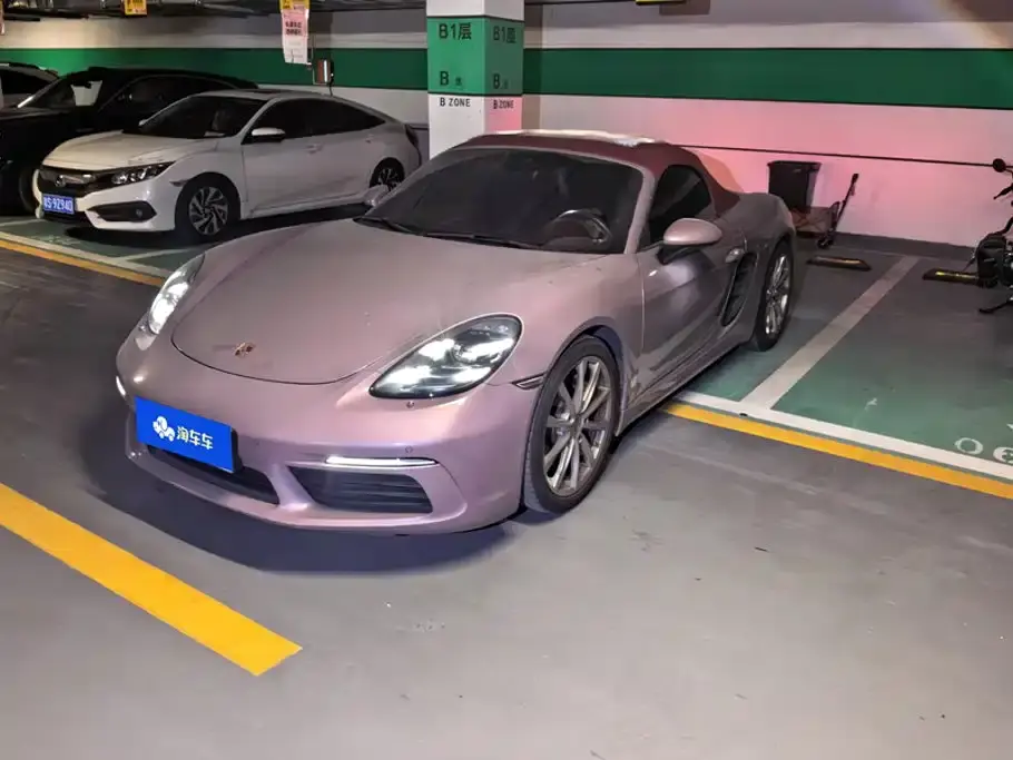 Porsche 718 Boxster 2.0T 2021