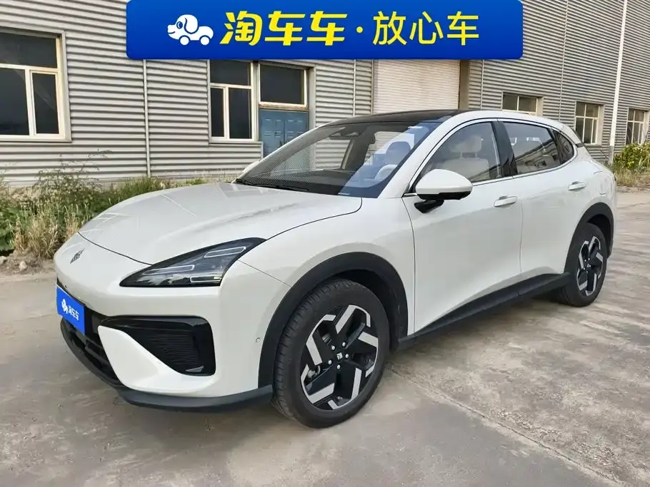Baojun Yunhai 140km Plug-in Hybrid 2025