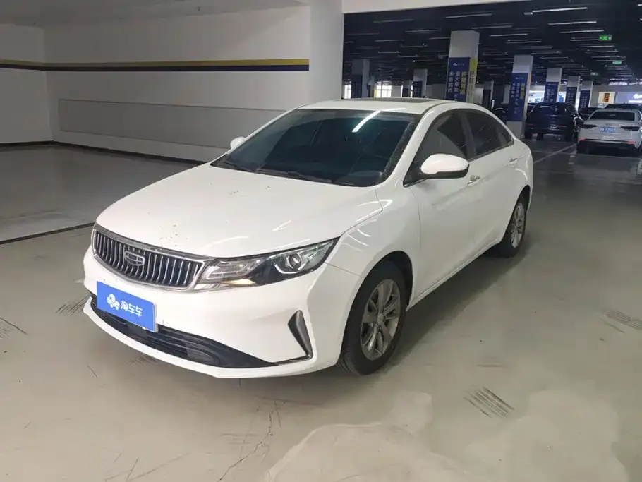 Geely Emgrand GL 1.4T CVT Luxury 2020