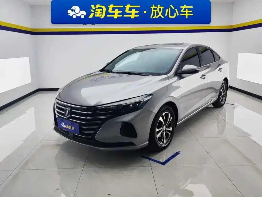 Changan Eado PLUS Million Edition 1.6L GDI CVT Luxury 2021