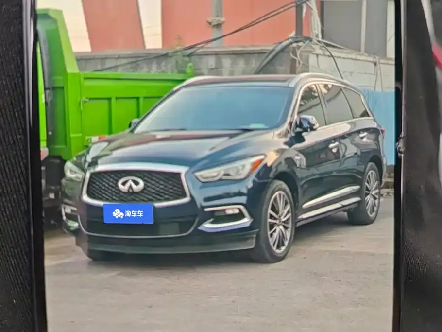 Infiniti QX60 (Import) 2.5 S/C Hybrid 2WD Excellence Edition China VI 2020