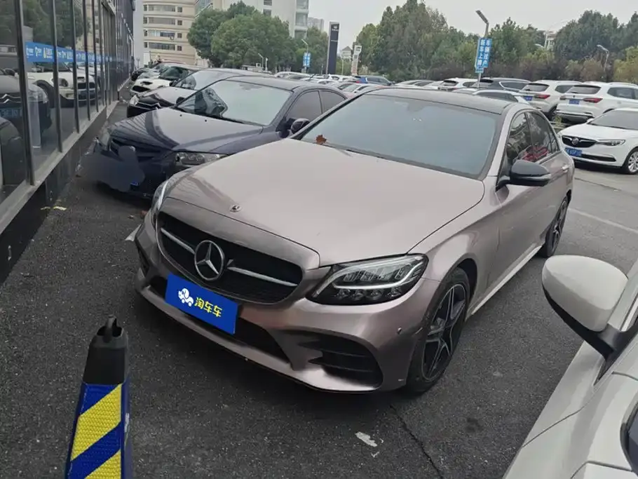 Mercedes-Benz C-Class C 260 L Sport Starry Exclusive Edition 2021