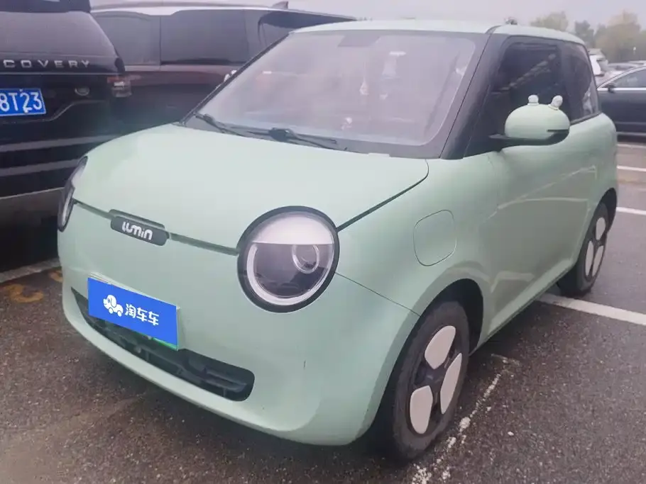 Changan Qiyuan Changan Lumin 301km Honey Sweet 2023