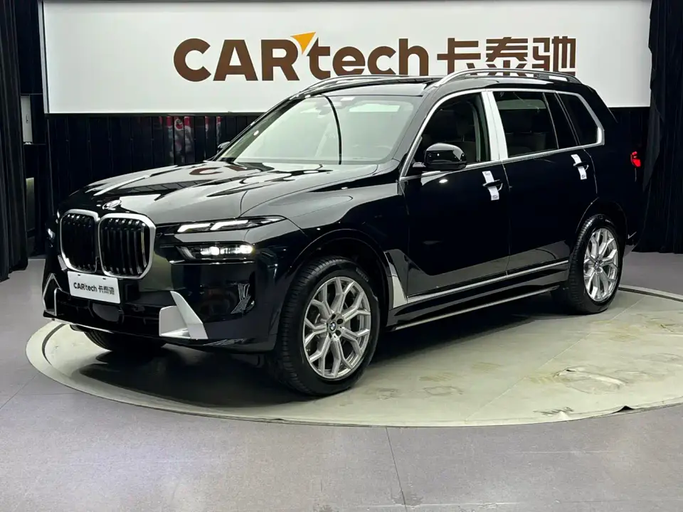 BMW X7 xDrive40i Leading Luxury Package 2026