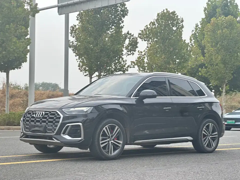 Audi Q5L 45T Luxury Elegance 2022