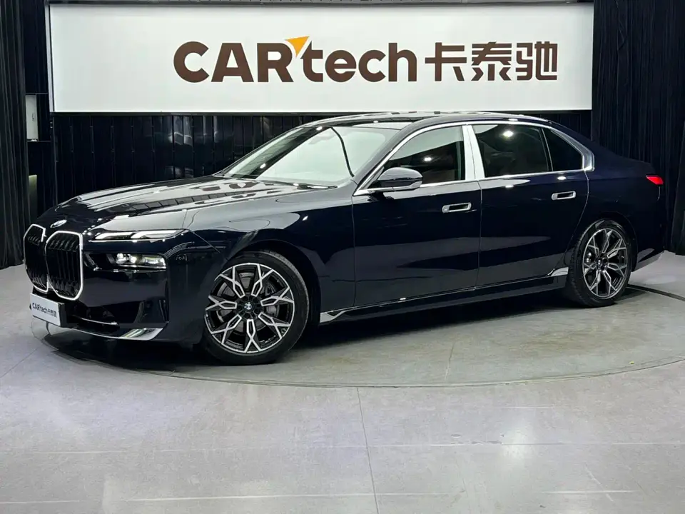 BMW 7 Series Model 735Li Luxury Package 2024