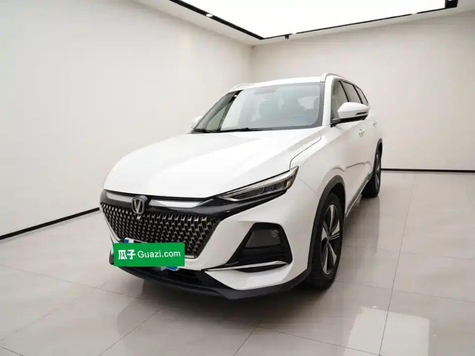 Changan X7 PLUS 1.5T Automatic Premium 7-Seater 2024