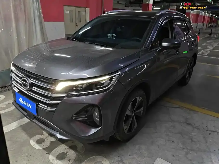 GAC Trumpchi GS4 270T Auto Smart Tech Edition 2023