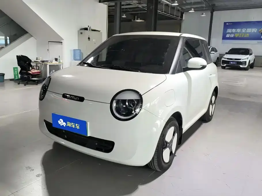 Changan Qiyuan Changan Lumin Model 301km Honey Edition 2025