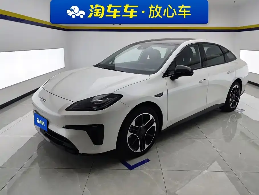Aion RT Model 650 Base 2025