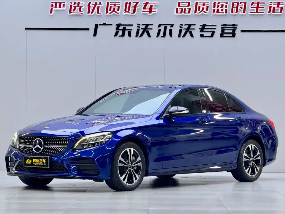 Mercedes-Benz C-Class C 260 Sport 2019