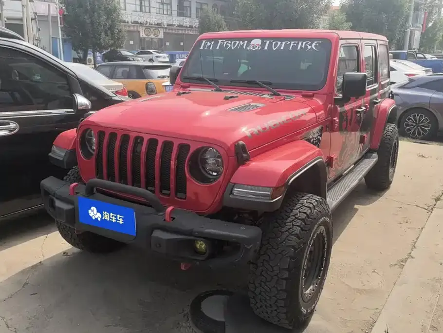 Jeep Wrangler 2.0T Highland 4-Door 2022