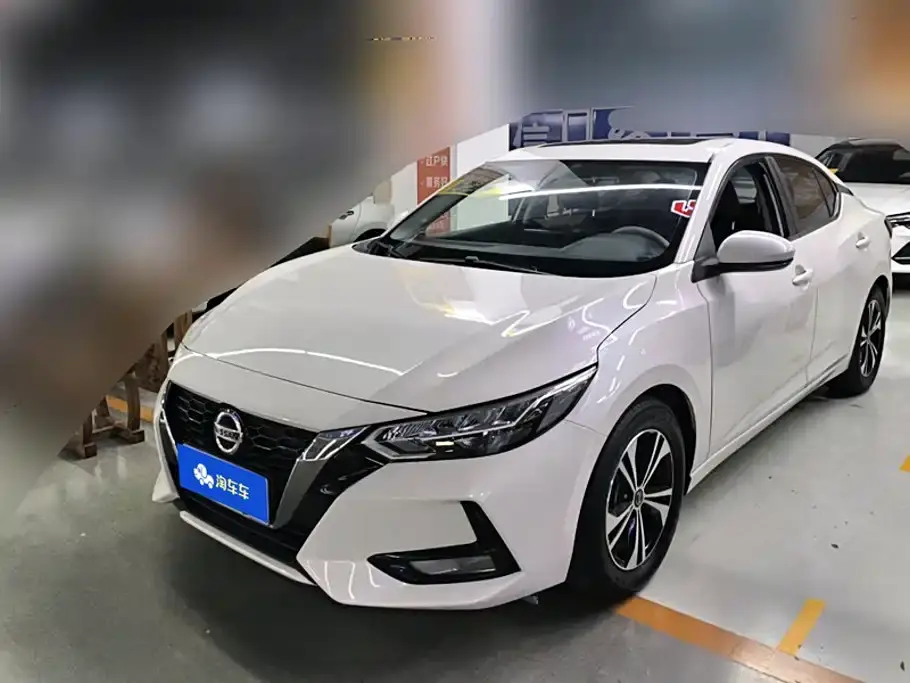 Nissan Sylphy 1.6L XL CVT Joy Edition 2021