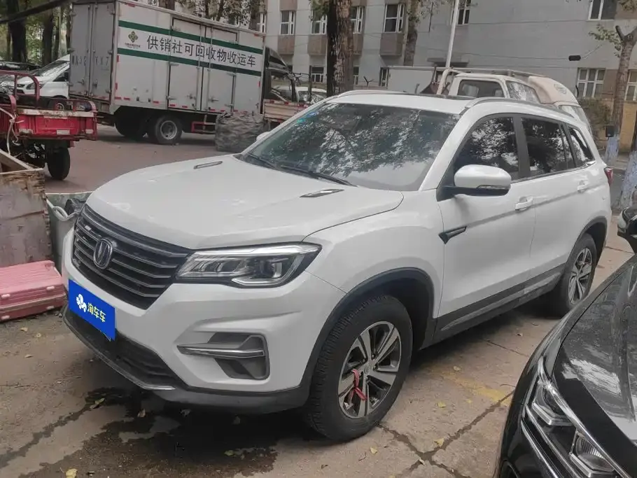 Changan CS75 280T Automatic Smart Benefit (China VI) 2019