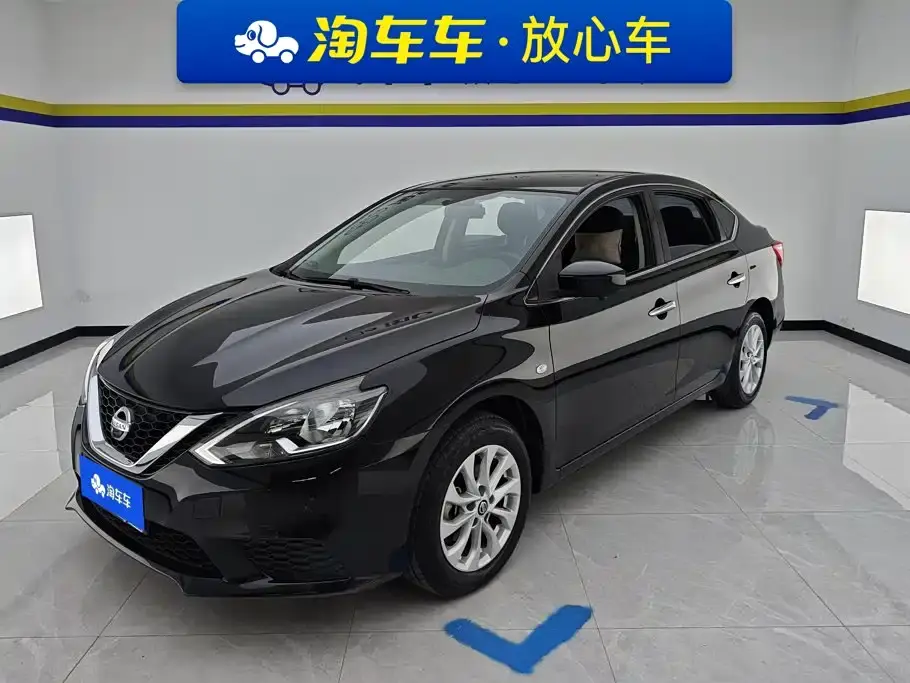 Nissan Sylphy Classic 1.6XE CVT Comfort Edition 2024