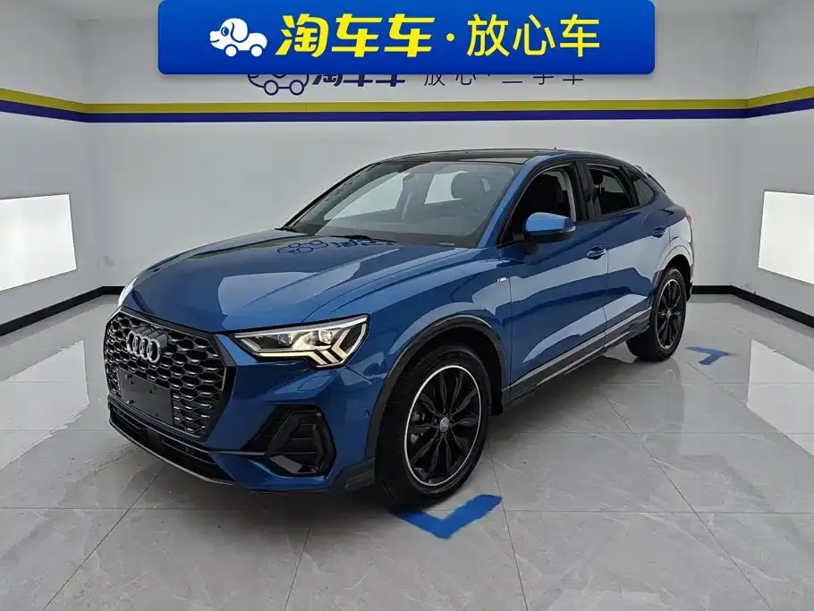 Audi Q3 Sportback 45 TFSI quattro Luxury 2020