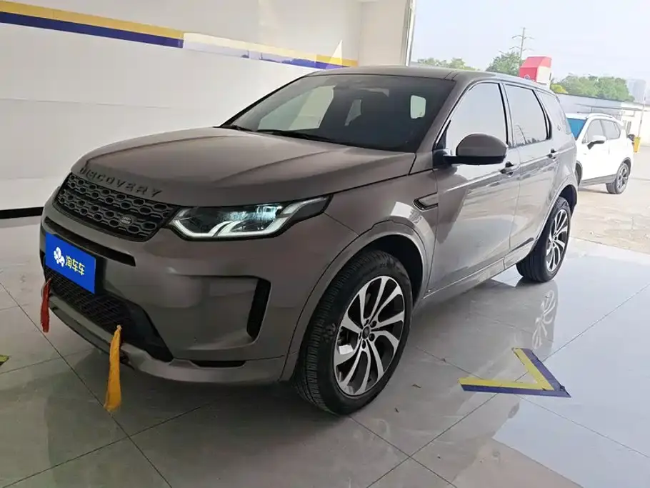 Land Rover Discovery Sport 249PS R-Dynamic S Performance Edition 2021