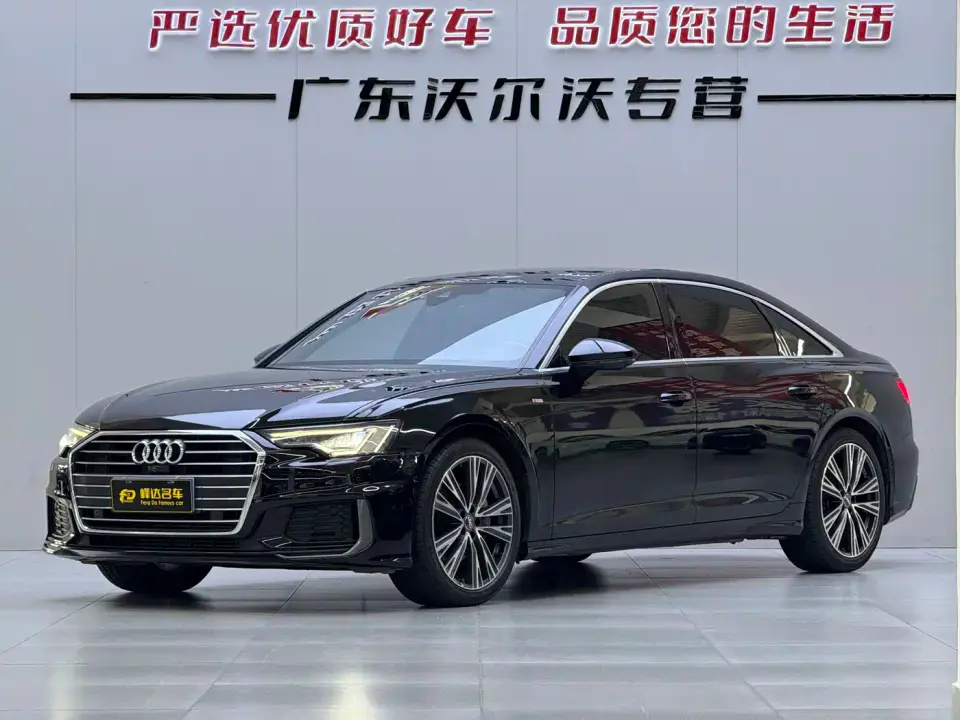 Audi A6L 45 TFSI Premium Dynamic 2021