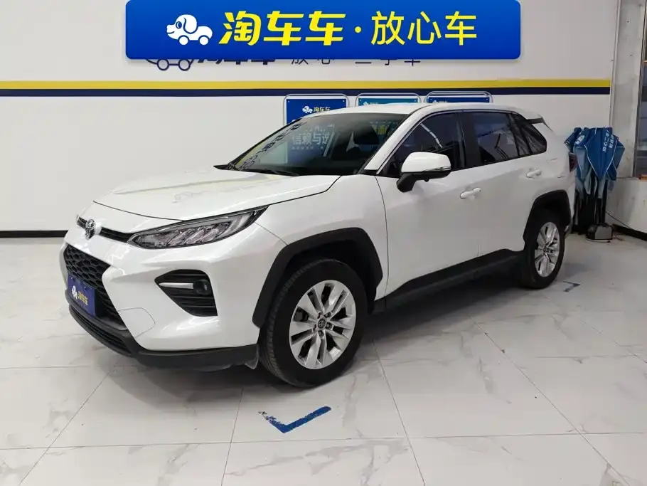 Toyota Wildlander Facelift 2.0L CVT 2WD Leading Edition 2023