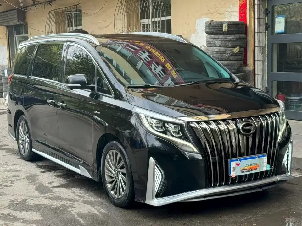 GAC Trumpchi M8 Master Series 390T Prestige Edition 2022