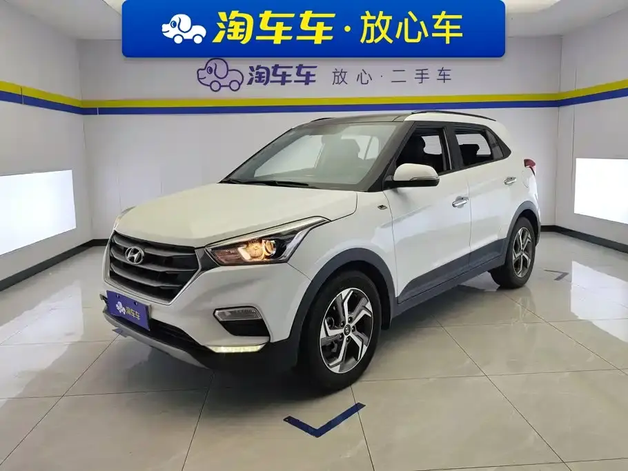 Hyundai Beijing Hyundai ix25 1.6L Automatic Smart Commemorative Edition 2019