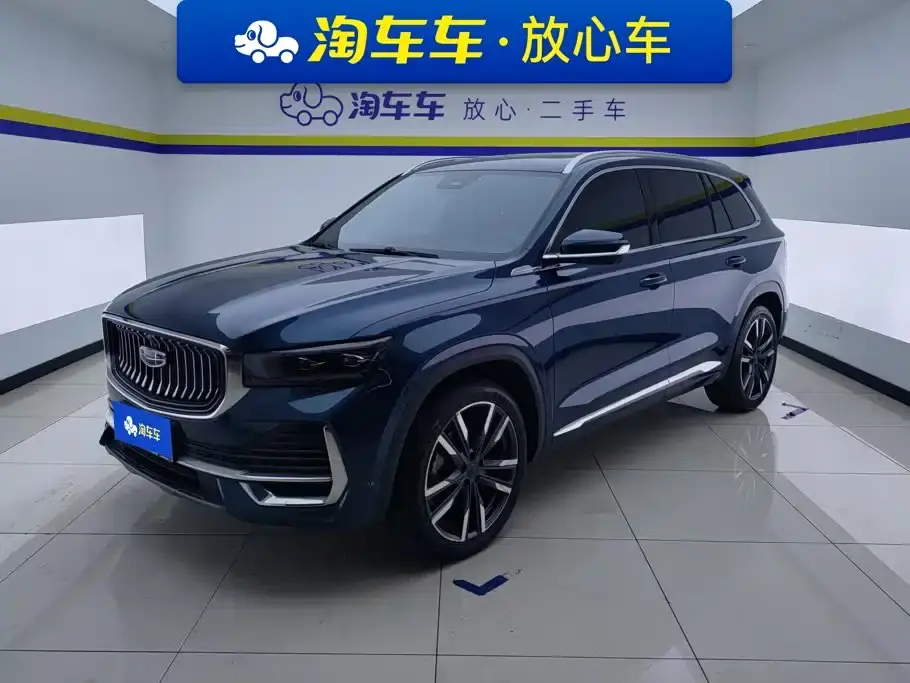 Geely Xingyue L Model 2.0TD High-Power Automatic 2WD Skyline Edition 2024