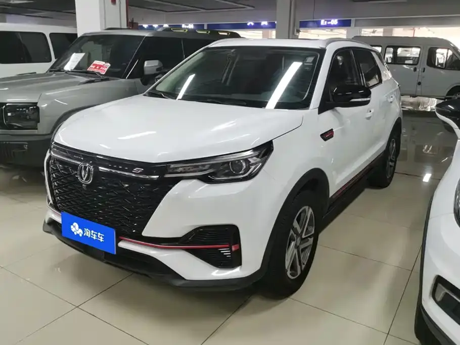 Changan CS55 PLUS Blue Whale 1.5T Manual Luxury 2020
