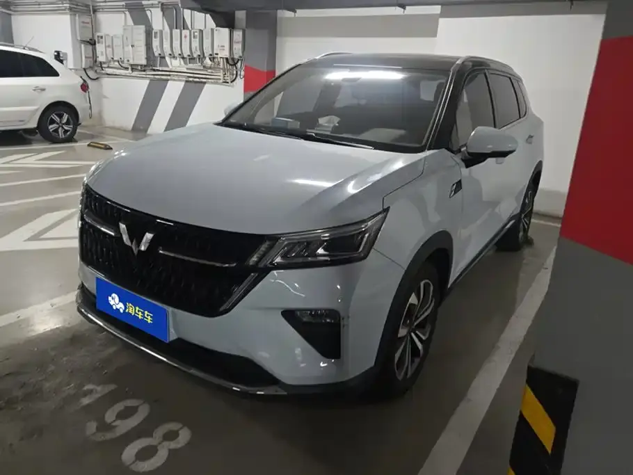 Wuling Motors Wuling Xingchen 2.0L DHT Electric Speed Edition 2022