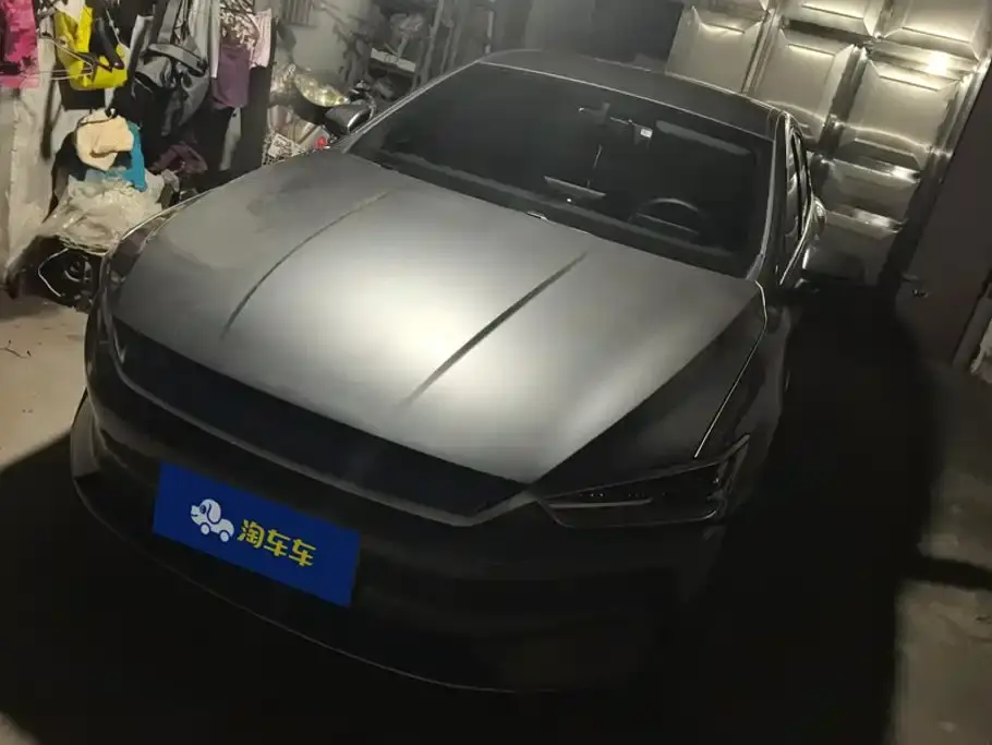 BYD Qin PLUS Glory Edition EV 420KM Leading 2024