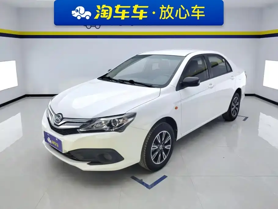 BYD F3 1.5L Manual Premium Edition 2020