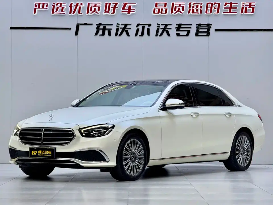 Mercedes-Benz E-Class E 300 L Luxury 2023