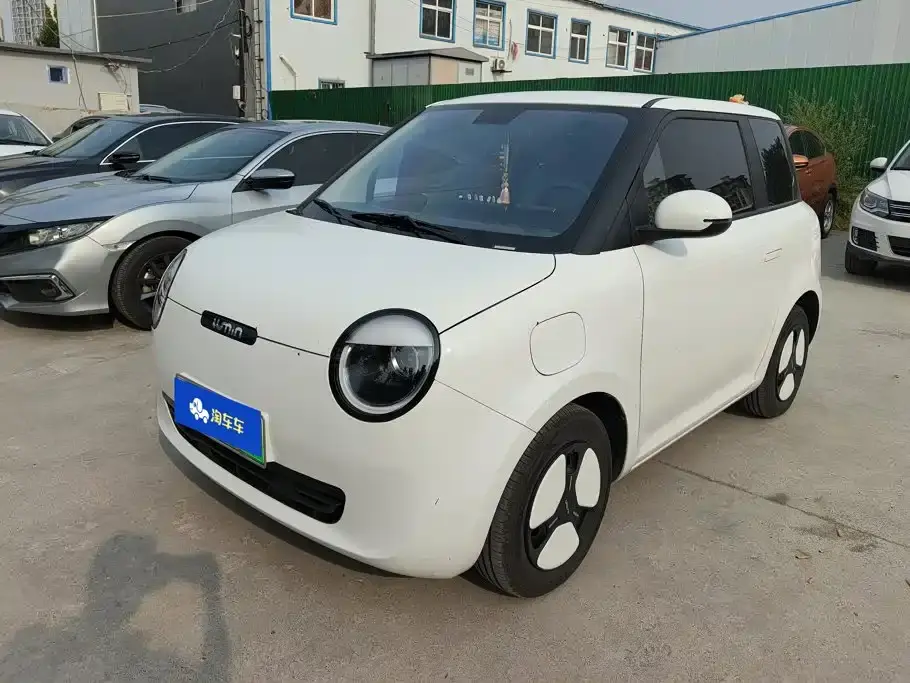 Changan Qiyuan Changan Lumin 205km Fragrant Infusion Edition 2025