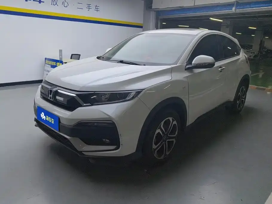 Honda XR-V 1.5L CVT Comfort Edition 2021