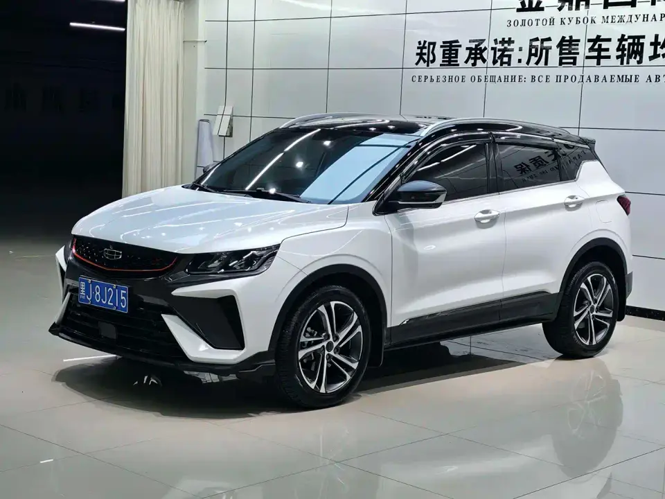 Geely Binyue 1.4T DCT Diamond Edition 2023