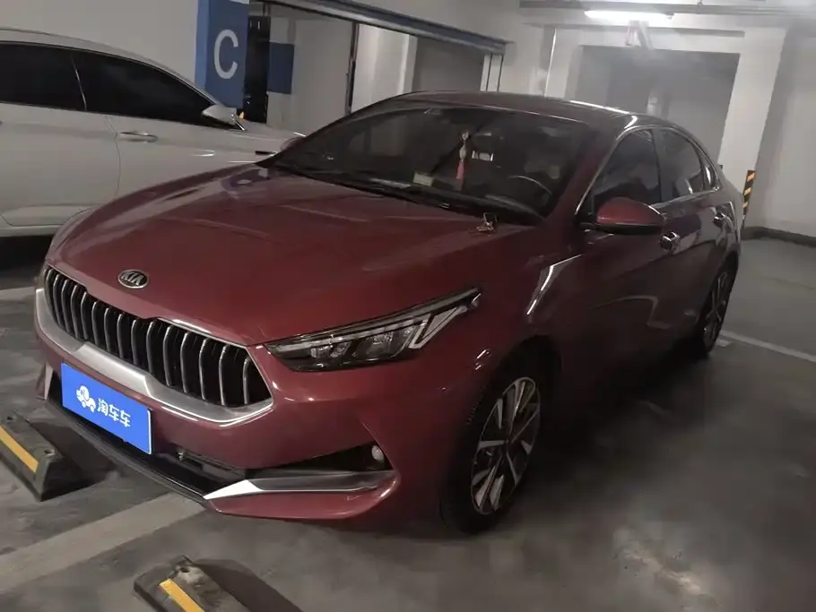 Kia K3 1.5L CVT Luxury Version 2019