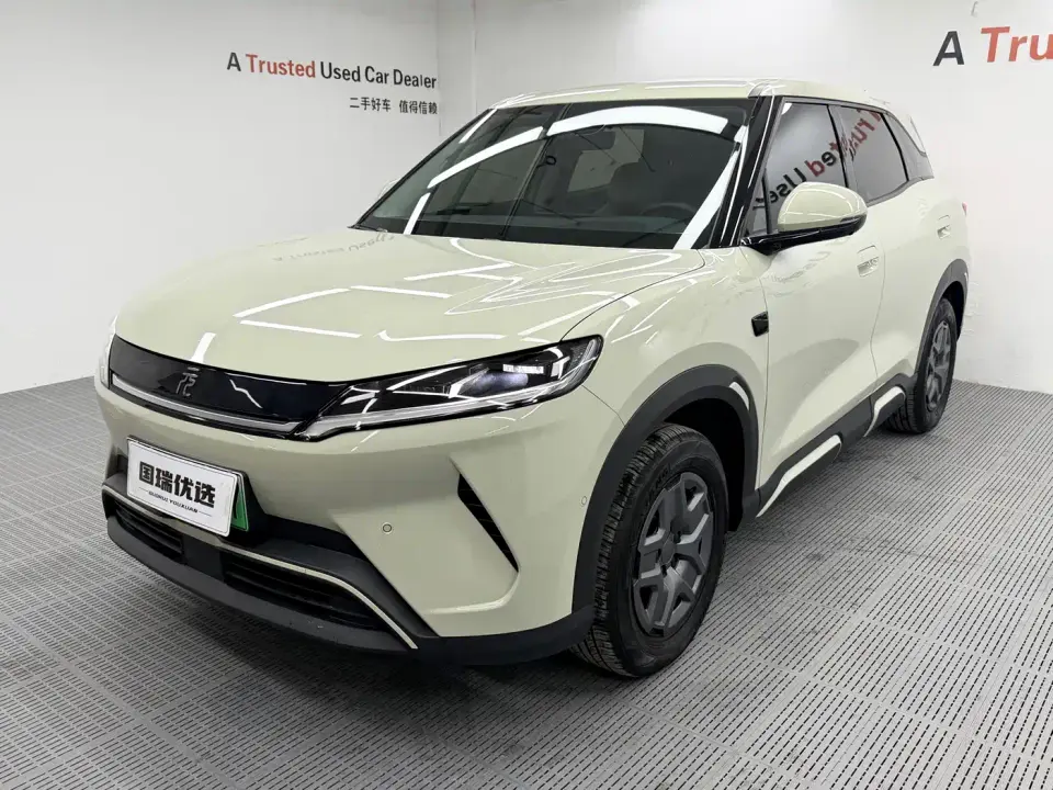 BYD Yuan UP Smart Drive Edition 401KM Vitality Version 2025