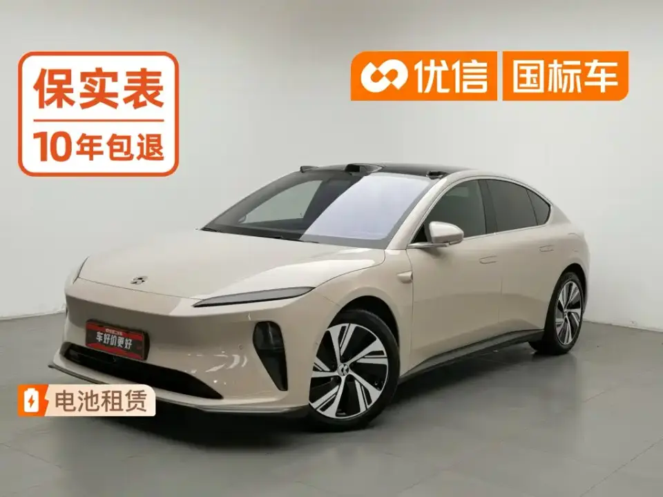 NIO ET5 75kWh 2025