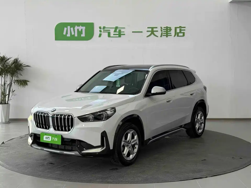 BMW X1 sDrive20Li X Design Package 2023