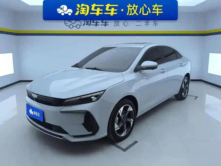 Geely Emgrand L HiP Model Soaring Dragon Edition 1.5TD-DHT Pro 100KM Excellence Type 2024