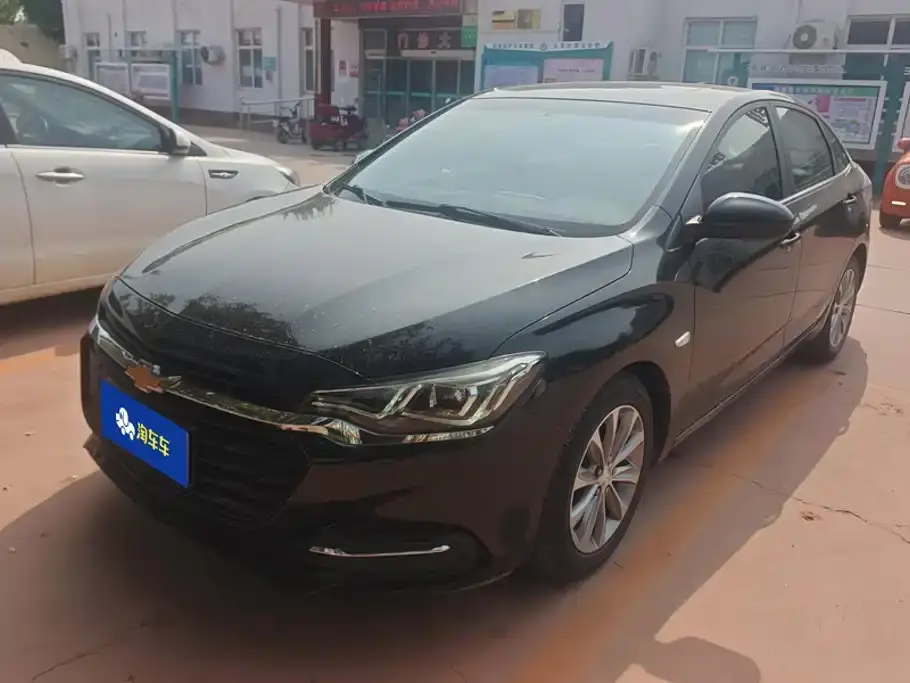 Chevrolet Monza 320 Auto Comfort Edition 2020