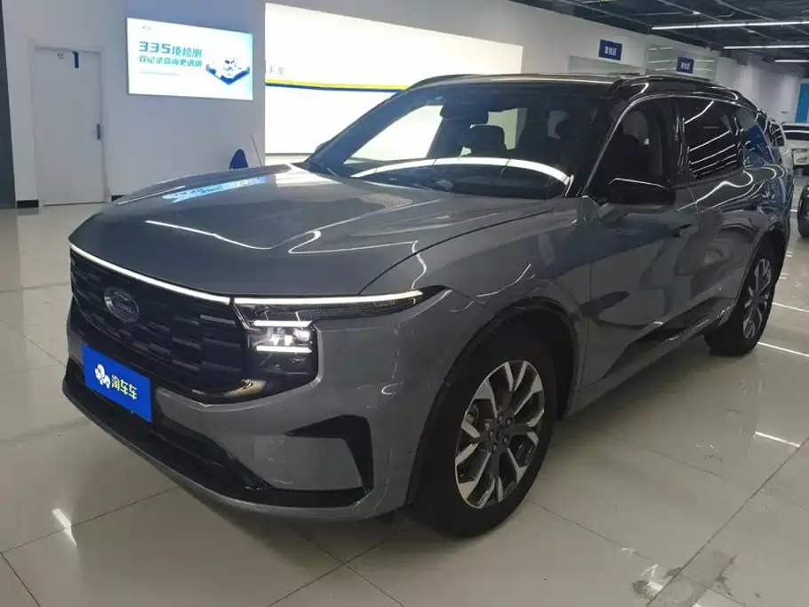 Ford Edge Edge L 2.0T EcoBoost 4WD 7-Seater Ultimate 2023