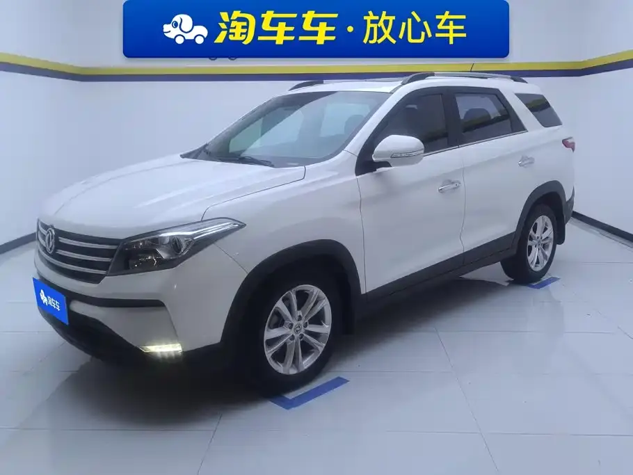Dongfeng Fengguang Fengguang S560 1.5T CVT Elite Type 2021